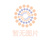 各大搜索引擎網(wǎng)站提交入口匯總