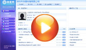 第三節(jié)：怎么錄入一個產(chǎn)品并做前期優(yōu)化工作？
