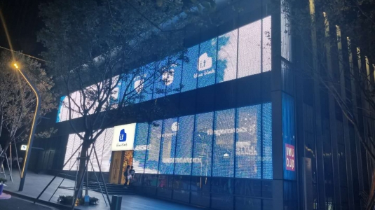 Shenzhen transparent screen project