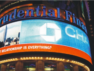 LED cylindrical screen